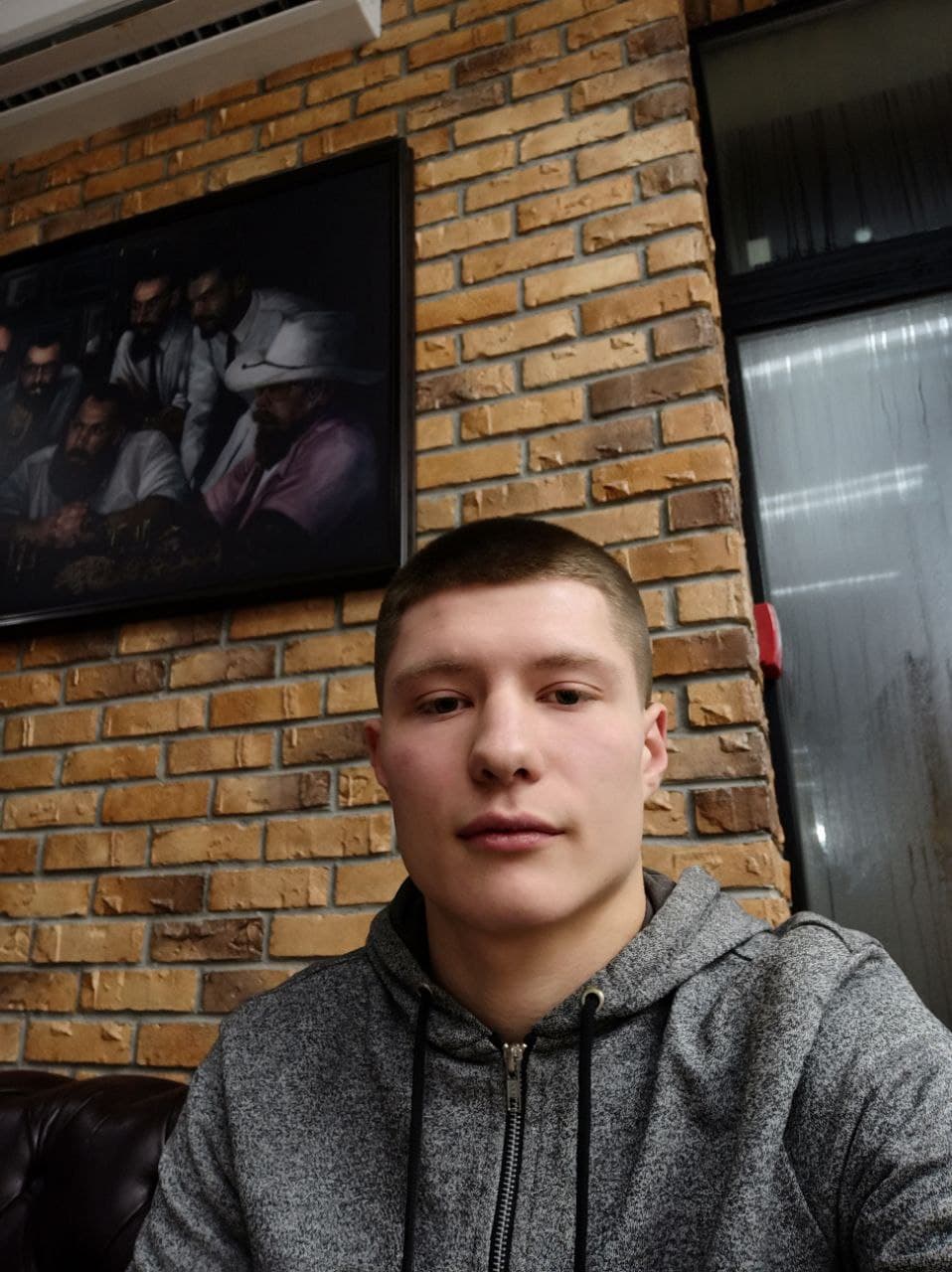 I